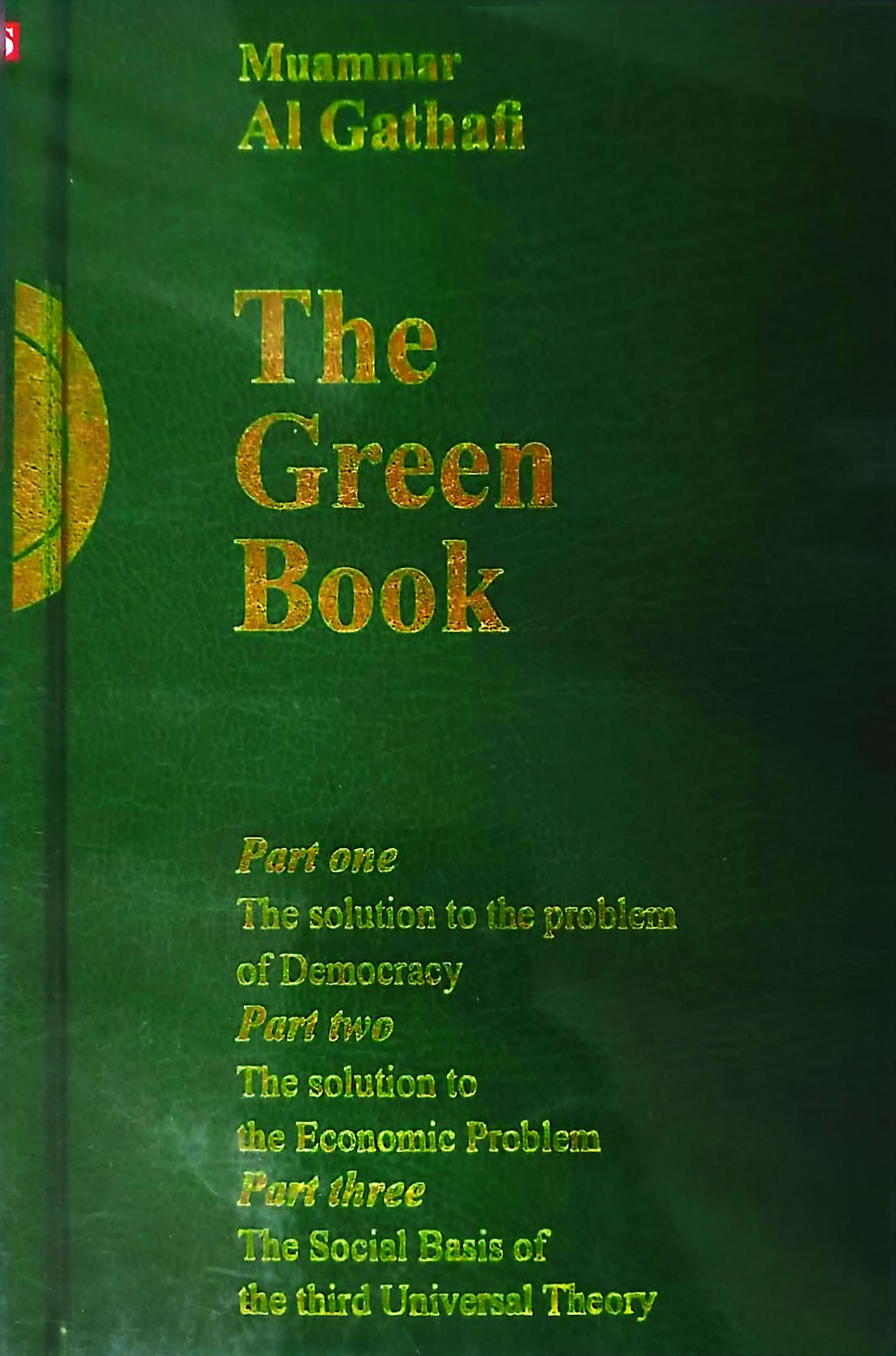 The Green Book